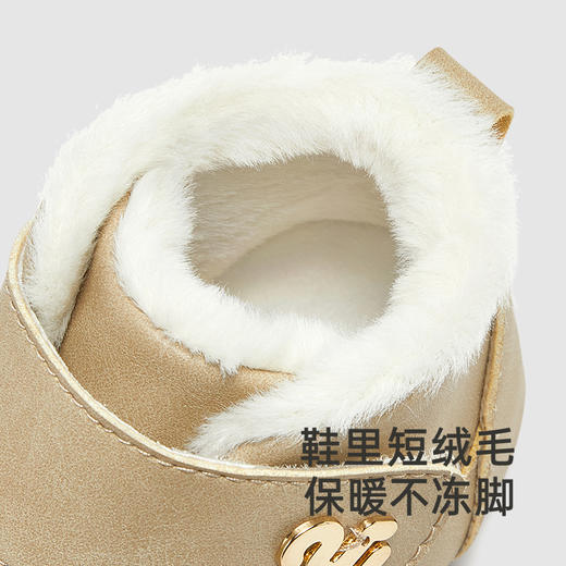 【商场同款】英氏儿童鞋子秋冬儿童户外防滑保暖靴子新款 商品图2