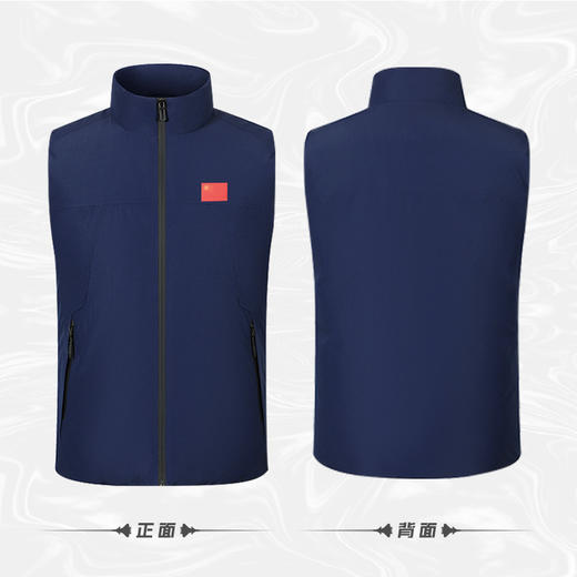 【藏蓝色羽绒马甲】90鸭绒石墨烯轻薄外穿男女同款羽绒马甲 ZM 商品图1