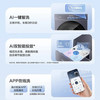 海尔（Haier）洗烘套装 XQG120-BSEG78A9U1+GA120-BQT78A9U1 商品缩略图10