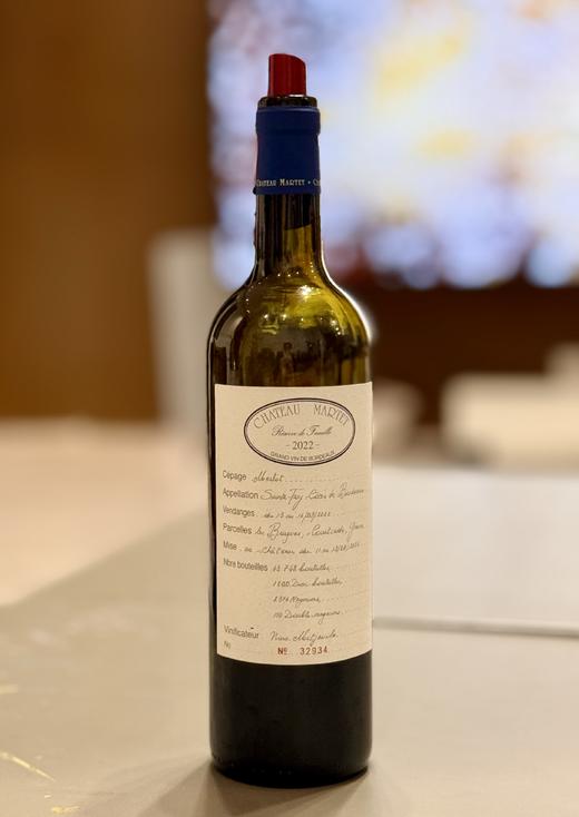 玛特家族珍藏红葡萄酒 2022 Chateau Martet Reserve de la Famille 商品图1
