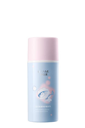 【春季焕新】碧绽美宝贝舒缓特护精华乳 100g