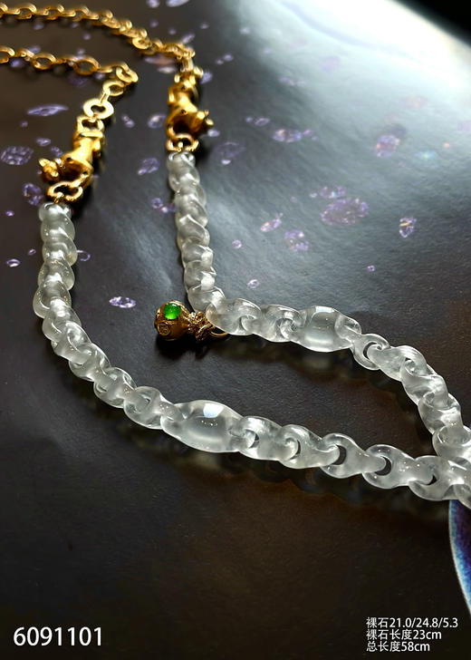 6091101、环环相扣套链。具体价格微信咨询 商品图3