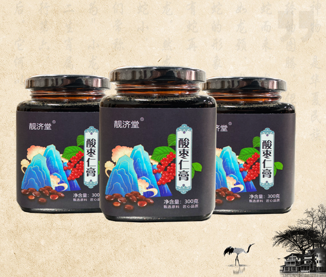 VY靓济堂酸枣仁膏