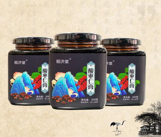 VY靓济堂酸枣仁膏 商品图0