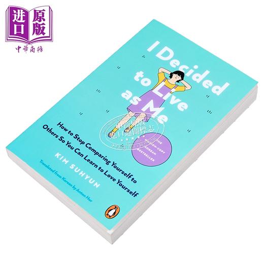 【中商原版】我决定做我自己 停止与他人比较 学会爱自己 自助回忆录 I Decided to Live as Me 英文原版 Kim Suhyun 商品图1