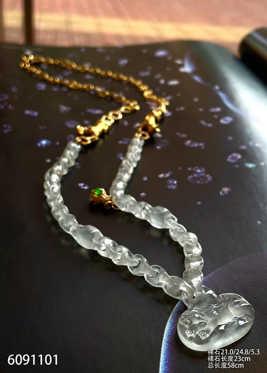 6091101、环环相扣套链。具体价格微信咨询 商品图2