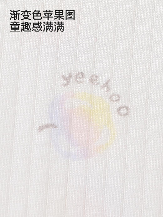 英氏童装儿童家居服套装蚕丝睡衣男童女童居家服YLTAJ1S010A YLCAJ1S008A 商品图3