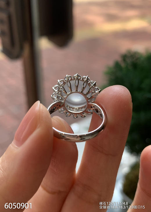 6050901，蛋面戒指。具体价格微信咨询 商品图5