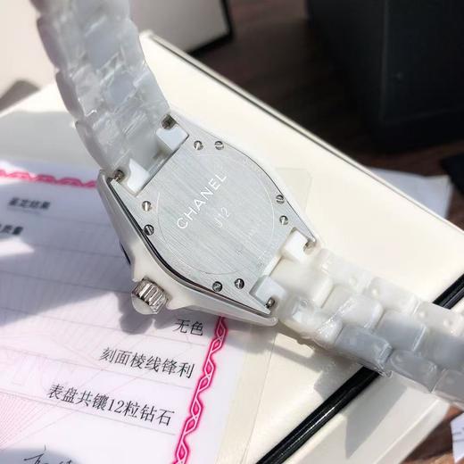 香奈儿 石英 陶瓷 手表 白色（SH） 商品图9