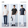 【持久如新/抗UV50+】柒牌男装2026春夏新品微弹V领休闲短袖T恤130T72040 商品缩略图2