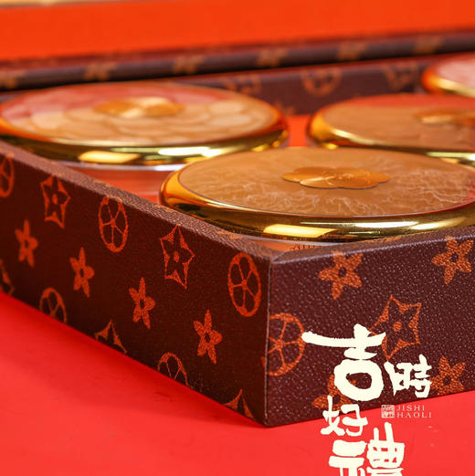 【爱马仕吉时好礼系列】中国年・送典藏级滋补礼：红参/鱼胶/西洋参/羊肚菌/鹿茸吉时好礼花纹皮革礼盒，细腻纹路彰显品味，甄选核心产区五味滋补食材，复古与轻奢碰撞；搭配质感满满的丝巾，体面送到心坎里！ 商品图3