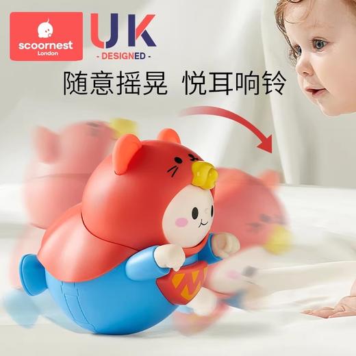 科巢婴儿玩具0一1岁不倒翁儿童消耗宝宝体力3早教益智6摇铃新生儿 商品图2