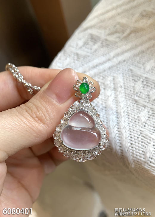 6080401，葫芦吊坠。具体价格微信咨询 商品图5