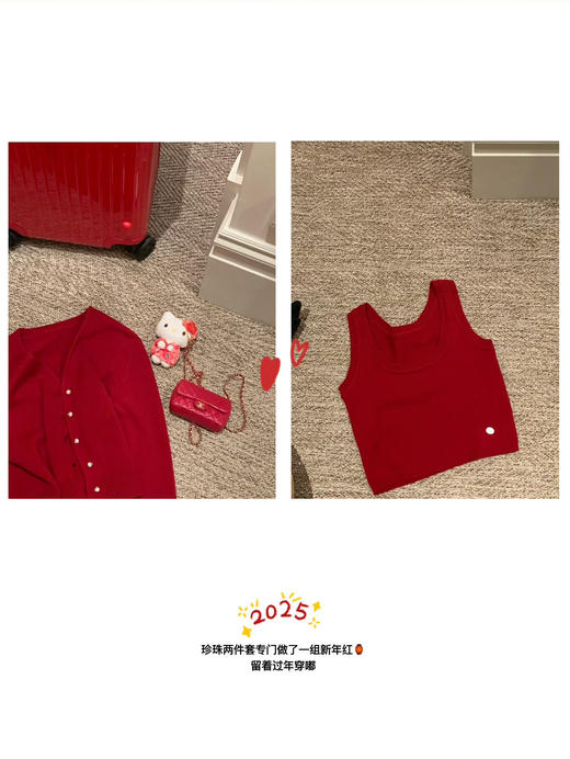 金蘑菇菇  早春开场白 100羊毛珍珠开衫 商品图13