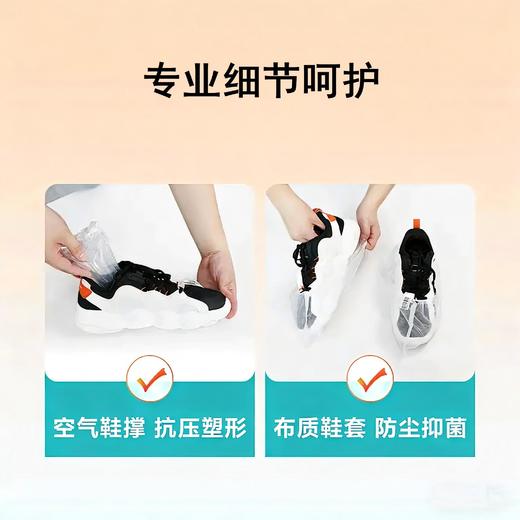 普通鞋类任洗2双，3000元以内鞋子任洗2双 商品图3