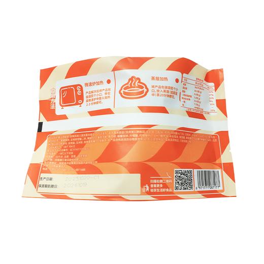 鲜在190g香辣霸王鸡腿堡 商品图1