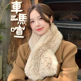 【兔毛编织围巾】韩版秋冬气质新款双面加厚保暖皮草毛毛围脖毛领子