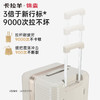 【专利榫卯铝框】卡拉羊铝镁合金榫卯平框大深舱魔方体箱CX8425 商品缩略图3