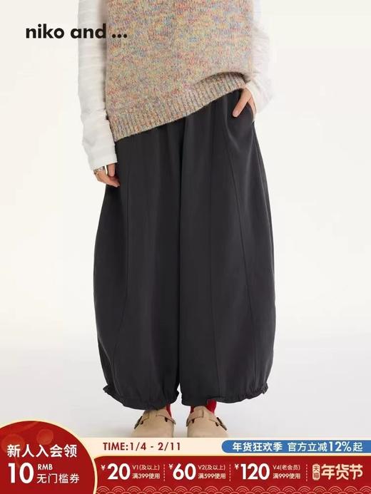 F011635休闲裤2026春季新款日系气球裤花苞裤 商品图2