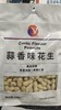 盐百蒜香味花生400g 商品缩略图0