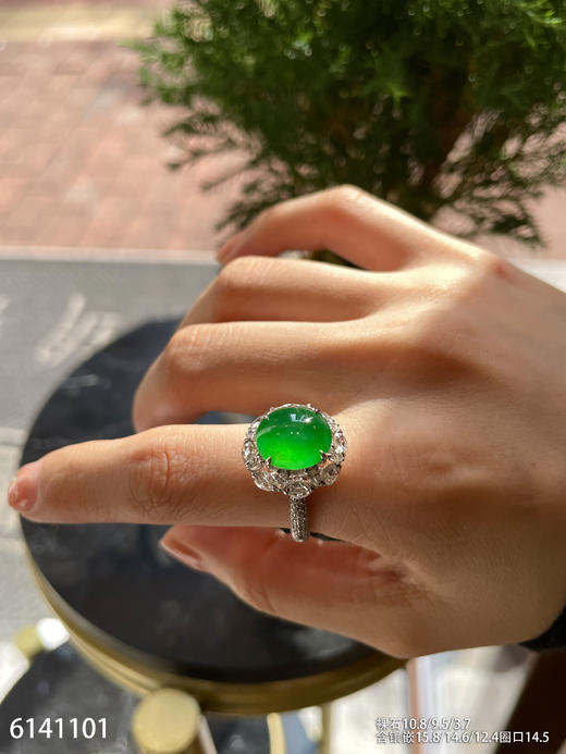 蛋面戒指。96999【6141101】 商品图4