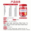 万哺乐 多维多矿软糖 商品缩略图3
