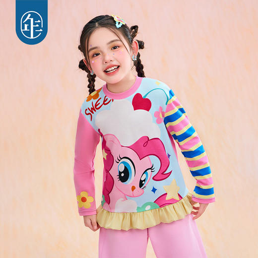 小马宝莉联名年衣童装长袖T恤女童春新款小马宝莉春季甜心T恤N1261001A03 商品图2