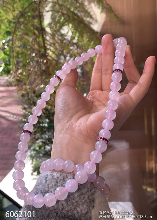 6062101，珠串。具体价格微信咨询 商品图8