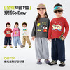 【纯棉】嘟嘟家儿童T恤宝宝春季上衣男童春装女童衣服婴儿童装a类F6ATX016 商品缩略图2