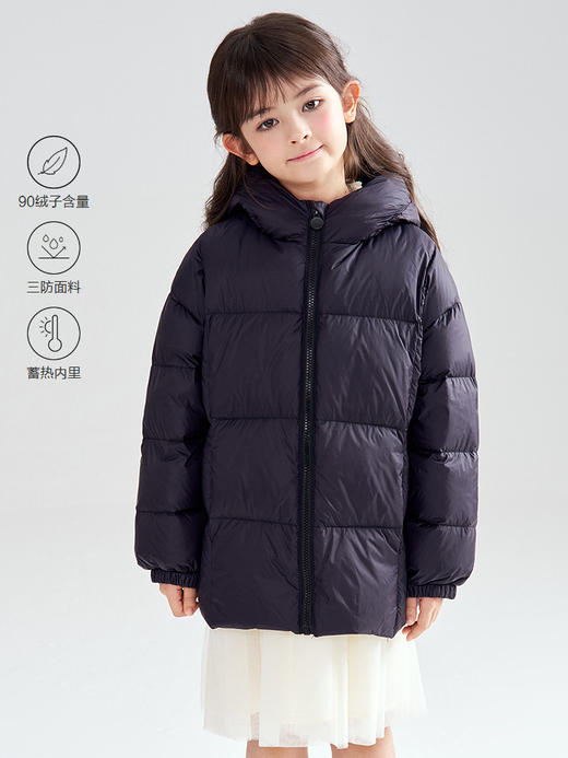 笛莎Deesha 三防90绒女童羽绒服2025年冬中大童中长款拜年服儿童羽绒服 商品图0