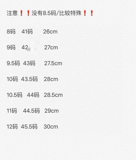 Gerry男士休闲一脚蹬鞋8码起！买过都说非常舒适，太好穿了！2025🆕新款折扣🉐️美国🇺🇸直邮特价只要330元🉐 商品图8