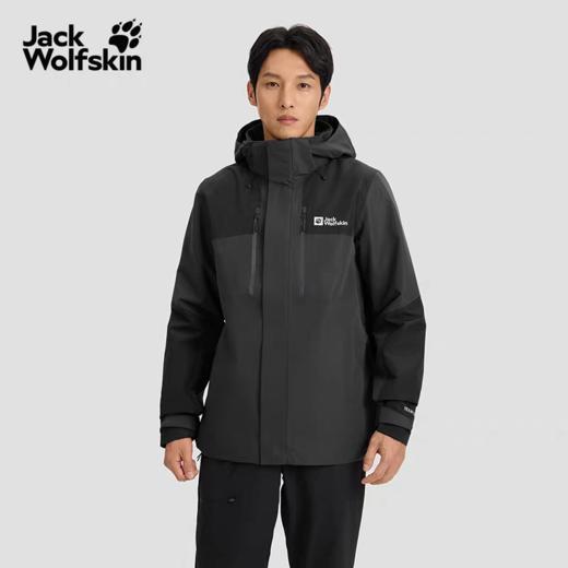 【春上新】【6折】6楼JACKWOLFSKIN狼爪JASPER男款户外防风防水冲锋衣A65684-6350吊牌价1999折后1199 商品图0