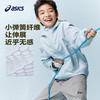 【商场同款】ASICS/亚瑟士儿童2026新款潮流廓形冲锋衣防风透湿 商品缩略图2