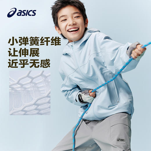【商场同款】ASICS/亚瑟士儿童2026新款潮流廓形冲锋衣防风透湿 商品图2