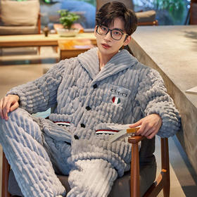 【YW】无忧购“清仓福利”冬季睡衣男士三层夹棉加厚加绒冬天家居服套装（现货48小时内发货)
