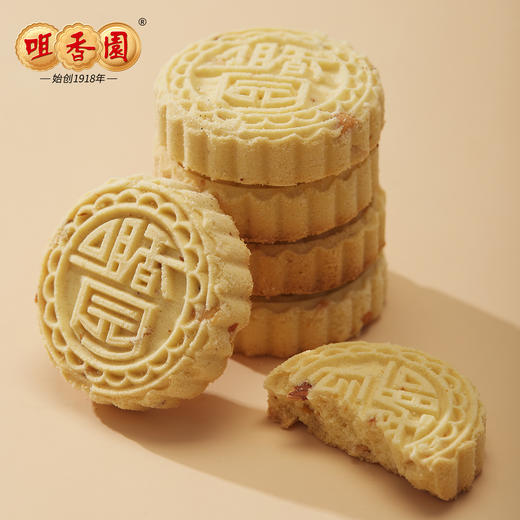 【咀香园炭烧粒粒杏仁饼120g】广东传统糕点中山杏仁饼手信礼独立包装 商品图2