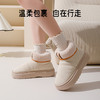 【YW】无忧购秋冬季棉拖鞋女新款家用保暖防滑毛毛绒厚底棉鞋ZS-3113（截单后3-5天发货) 商品缩略图3