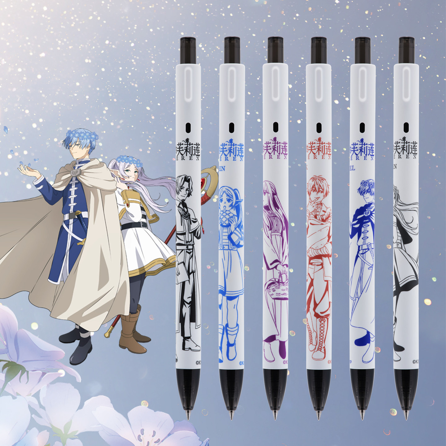 ZEBRA斑马葬送的芙莉莲限定按动中性笔JJ6