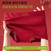 本命年大红纯棉平角裤内裤女士桑蚕丝10A抗菌加长裆大码女四角裤 商品缩略图0