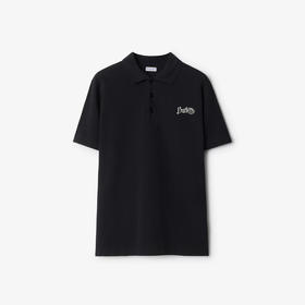BURBERRY 巴宝莉 男士字母徽标刺绣棉质短袖Polo衫 黑色 8097528 C1413