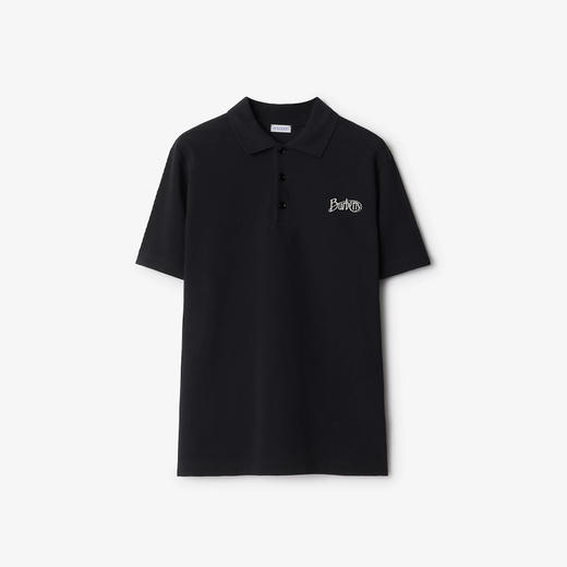 BURBERRY 巴宝莉 男士字母徽标刺绣棉质短袖Polo衫 黑色 8097528 C1413 商品图0
