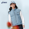【商场同款】ASICS/亚瑟士儿童2026新款潮流廓形牛仔马甲柔软舒适 商品缩略图3