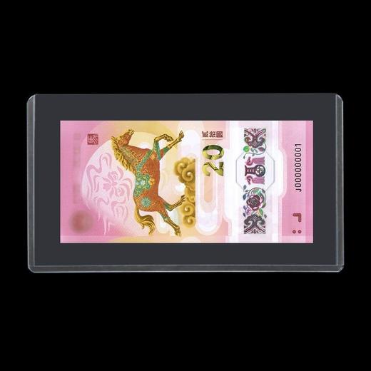 预定！龙钞保护套，10~20张保护盒！100张加厚透明整刀币盒 商品图11