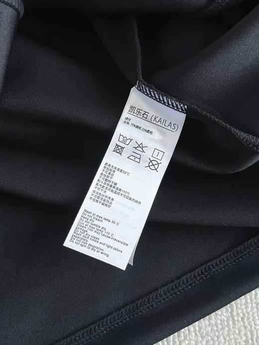 F011605男款立领半开胸内胆半拉链吸湿排汗保暖户外登山徒步上衣 商品图14