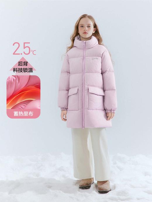 笛莎Deesha  童装轻薄羽绒服女童2025年冬季新款中童女孩宝宝儿童羽绒服 商品图1