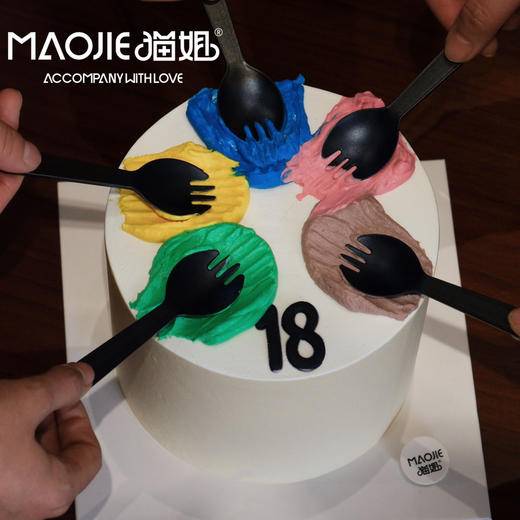 18岁—空白蛋糕因为朋友的到来带来了仪式感s-c1 商品图0