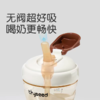 thyseed世喜直饮奶瓶 1岁以上婴幼儿宝宝奶瓶 牛奶杯 商品缩略图2