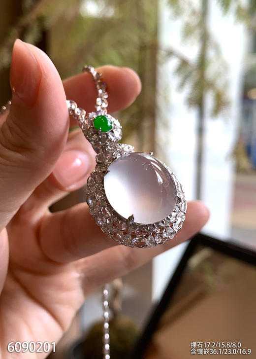 6090201，蛋面吊坠。具体价格微信咨询 商品图1