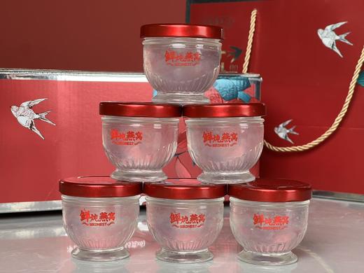 春节送礼  【漁澧記 · 即食燕窝】6瓶礼盒装 商品图5