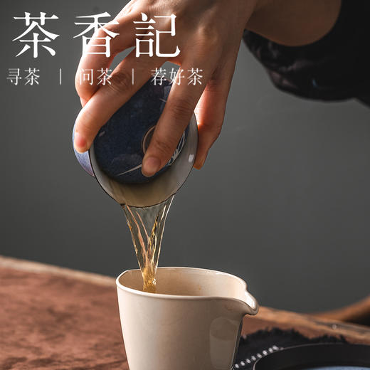 茶香记洒蓝银口兰花盖碗仿古工艺陶瓷泡茶器古典优雅茶具110ml 商品图2